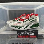 [預購] Puma LaMelo Ball MB.03 紅配綠 紅色 綠色 紅 綠 爪 籃球鞋 運動鞋 飆馬 球哥