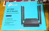 TP link AC1200 wifi router