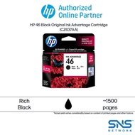 HP 46 Black Original Ink Advantage Cartridge CZ637AA - HP Deskjet Ink Advantage 2020hc/2520hc AiO Printer/HP DeskJet Ink Advantage Ultra 2029/2529/4729 Printer
