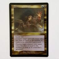 MTG Drown In The Loch Foil