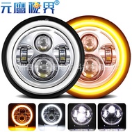 Wrangler led Headlight 7 Inch H4H13 Off-Road Vehicle Suitable for Car Lights LED Headlight Modificat