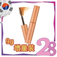 Etude House - *持久染眉膏9g (#02淺棕色)(8809668005349)[平行進口]