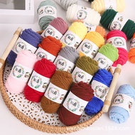 Stamp Embroidery Yarn 5 Strands Milk Cotton Le 10g Thread Acrylic Baby T