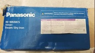 Panasonic NI-W650CS 銀色 蒸氣/乾衣熨斗