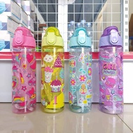 Smiggle Children's Drinking Bottles Of Various Variations And Characters - Smiggle