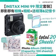 FUJIFILM - 【4合1】富士限定 Fujifilm Instax Mini 99 拍立得相機 即影即有菲林相機 相片打印機｜白邊相紙 (20張)｜送原廠相簿 (容納100張) & SD卡｜黑色