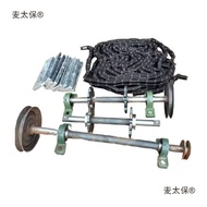 Corn Installation Accessories Taibao Stick Stick Machine Upper Change Accessories Accessories Corn T