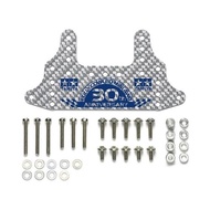 95675 Tamiya Fully Cowled Mini 4WD 30th Anniversary HG Carbon Rear Brake Stay (1.5mm/Silver)