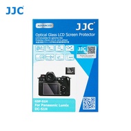 JJC 9H Glass LCD Screen Protector Ultra Thin Smooth Surface for PANASOMIC Lumix S1R S1H S1 GX85 G85 