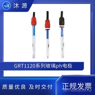 PH/Sensor Glass Apure/Series GRT1120 Portable Online Probe ph Electrode ORP1320 Electrode