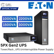 EATON 5PX GEN2 UPS 5PX1000IRT2UG2  / 5PX1500IRT2UG2  / 5PX2200IRT2UG2 / 5PX3000IRT2UG2 , RACK/TOWER,