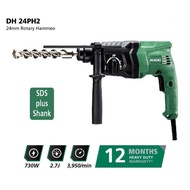 HIKOKI DH24PH2 Rotary Hammer 24mm 730W ( DH24 / DH24PH / DH24P )