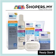 MG217 Collection Psoriasis Shampoo Shampoo + Conditioner CoalTarGel Moisturizing Cream Psoriasis Dea