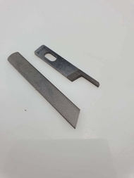 ใบมีดจักรโพ้ง สำหรับจักรโพ้งอุตสาหกรรม (อย่างดี) ตัวบน-ตัวล่าง จำนวน 2 คู่ ( 2 ชิ้นบน 2 ชิ้นล่าง)