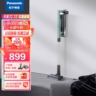 松下（Panasonic）无线手持吸尘器家用大吸力A11 除螨1.3Kg轻量吸地毯猫毛发22Kpa真空