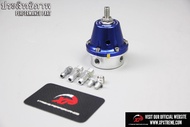 TURBOSMART FUEL REGULATOR TURBOSMART FPR 800