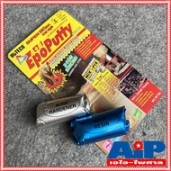 1แพ็ค ALTECO EPOPUTTY กาวมหาอุด 50g กาวEPOPUTTY กาวA+B กาวดินน้ำมัน กาวอีพ็อกซี่ ขนาด 50 กรัม มหาอุด