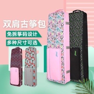 Guzheng Bag Special Bag Guzheng Bag Guzheng Backpack Guzheng Storage Bag Set Guzheng Bag