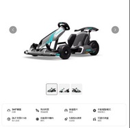Segway GoKart Pro2