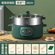 Zz304Multi-Functional Electric Food Warmer Electric Steamer Household Steamed Buns Electric Steamer Multi-Layer Automati