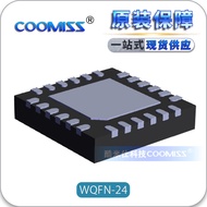 BQ25601RTWT BQ25896RTWT Battery Charger IC WQFN (RTW)