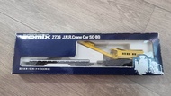 N Scale TOMIX 2736 J.N.R.Crane Car SO-80 *Used*