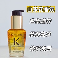 น้ำมันดูแลผม KERASTASE Cristal Essence Hair Oil น้ำมันหอมระเหยดอกเดซี่ น้ำมันกลิ่นรูปเพชรดำ น้ำมันแด