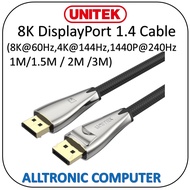 8K DisplayPort V1.4 Cable  1M / 1.5M / 2M / 3M ( 8K@60Hz , 4K@ 144Hz , 1440p @240Hz ) / Unitek  Disp