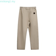 CHINO BAGGY WIDELEG KHAKI MOODDAY PROJECT