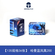 ✡Ilford Harman Blue Phoenix Second Generation 135HARMAN Color Negative Film☬