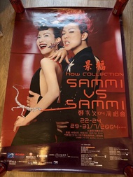 sammi vs sammi 鄭秀文04演唱會 海報