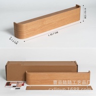 Wall-Mounted Household Coat Hook Rack Walnut Wood Hanger Living Room Hanger Single Board Entryway Wa