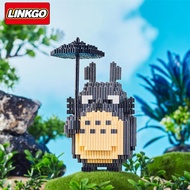 Linkgo Cartoon Magic Blocks Connection Mini Bricks Anime Totoro Spiderman Building Toy Juguetes Auct