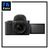 Sony ZV-E1 Full-Frame Vlog Camera (Free: 64GB SD Card + 128GB SD Card)
