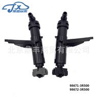 98671/98672-3R500 Suitable for 13 Kia Cadenza Cadenza Headlight Spray Gun Water Spray Motor