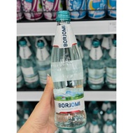 No. 1 BORJOMI Natural Mineral Water