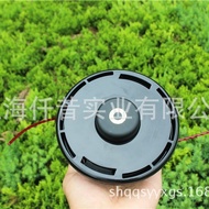 Serasi dengan Mitsubishi, Komatsu, Ouma, Kyoritsu, Mesin Pemotong Rumput Honda, Pemangkas Rumput Kep