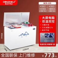 Dongzhi Open Freezer Freezer Freezer Small Freezer Household Commercial Horizontal Car Refrigerator Preservation Freezer