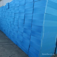 Expanded Polystyrene Board B2 Blue b2Underfloor Heating Insulation Extruded Polystyrene Foam Board M