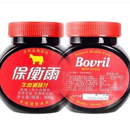 Bovril Brand Black Beef Sauce 500g ( Chinese Domestic Product)