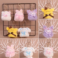 SJIAO Kuromi My Melody Plush Coin Purse Pompom Cinnamoroll Pompom Purin Plush Bag Small Item Bag Wallet Cinnamoroll Wallet Kids Girls Toys