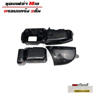 Cover For Me-O 3 Pieces Kevlar Work 5d Mio Old 1st Gen The Product Has A Standard High Heat Resistan