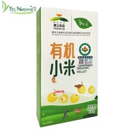 Yes Natural Organic Millet 400g
