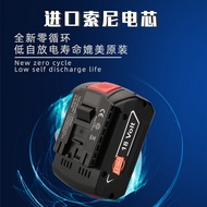 Suitable for BOSCH BOSCH 18V Lithium Battery Impact Drill Electric Hammer Electric Wrench Electric D