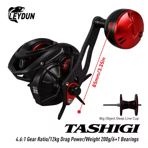 Leydun 2026 Tashigi Baitcasting Reel 4.6:1 Octopus Fishing Reel 12kg Drag with Drag Clicker Baitcast