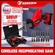 588VF/388VF Cordless Saw 2 Batteri Reciprocating Saw Sabre Gergaji Elektrik for Woodworking Garden W