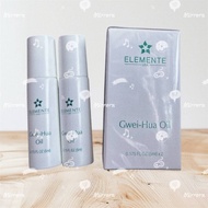 E. Excel Excel Gwei Hua Oil 丞燕桂花油(5mlx2)