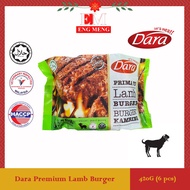 Dara Lamb Burger 70G (6 Pieces) Dara 羊肉汉堡肉 70G (6片) Dara Burger Kambing 70G (6 Keping)