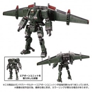 Diaclone TM-06