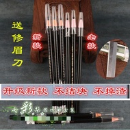 Opera Peking Drama Costume Zhong Chuxi Ready Stock Black Bridal Stage Cosmetics Pull Line Eye Nose L